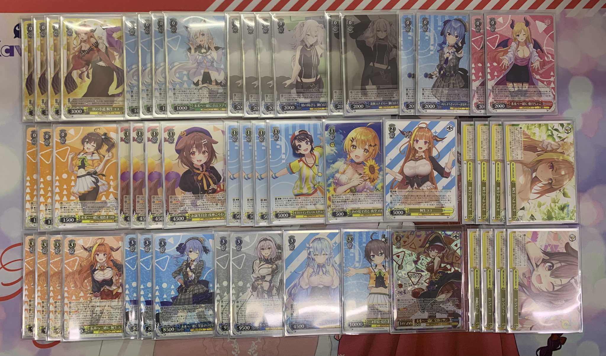 WS】ホロライブ優勝デッキレシピ(カードキングダム千葉店