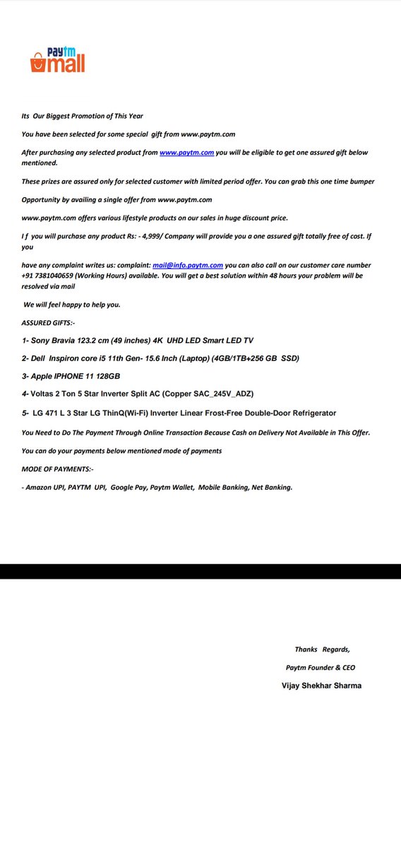 sonampiyush's tweet photo. @PaytmMall  how can they get my order details? They demanded me to pay for Paytm mall offer. My order detail got leaked by @Paytm. This showing irresponsible about our data privacy. https://t.co/lWpgWi4t13