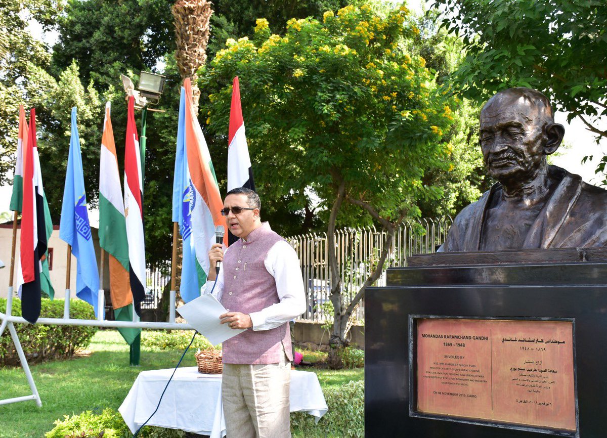 India in Egypt tweet media