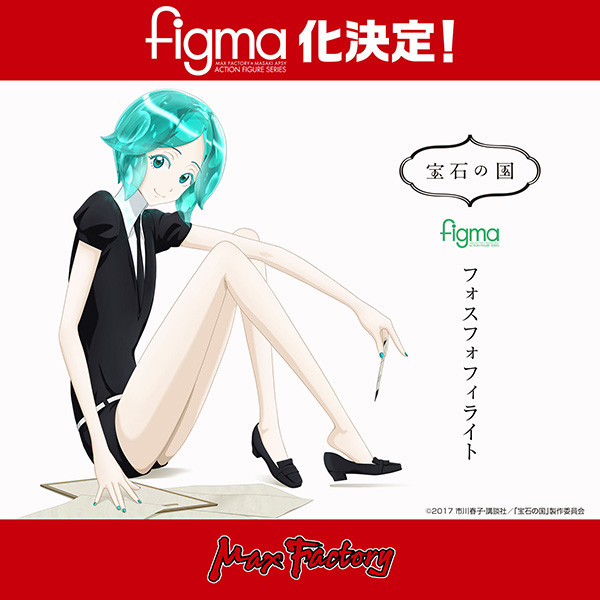 another batch of figma updates and still no news on him 