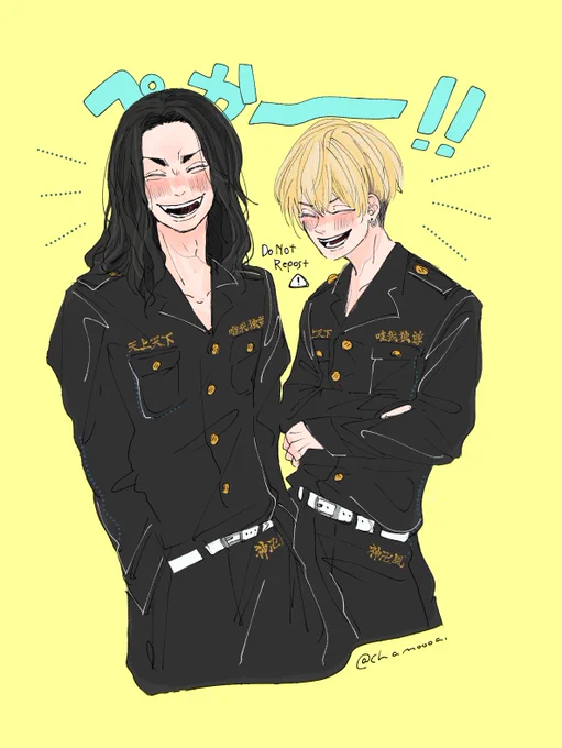 ぺかぺか笑顔〜と🐈‍⬛( '-' 🐈 )ネコチャン 