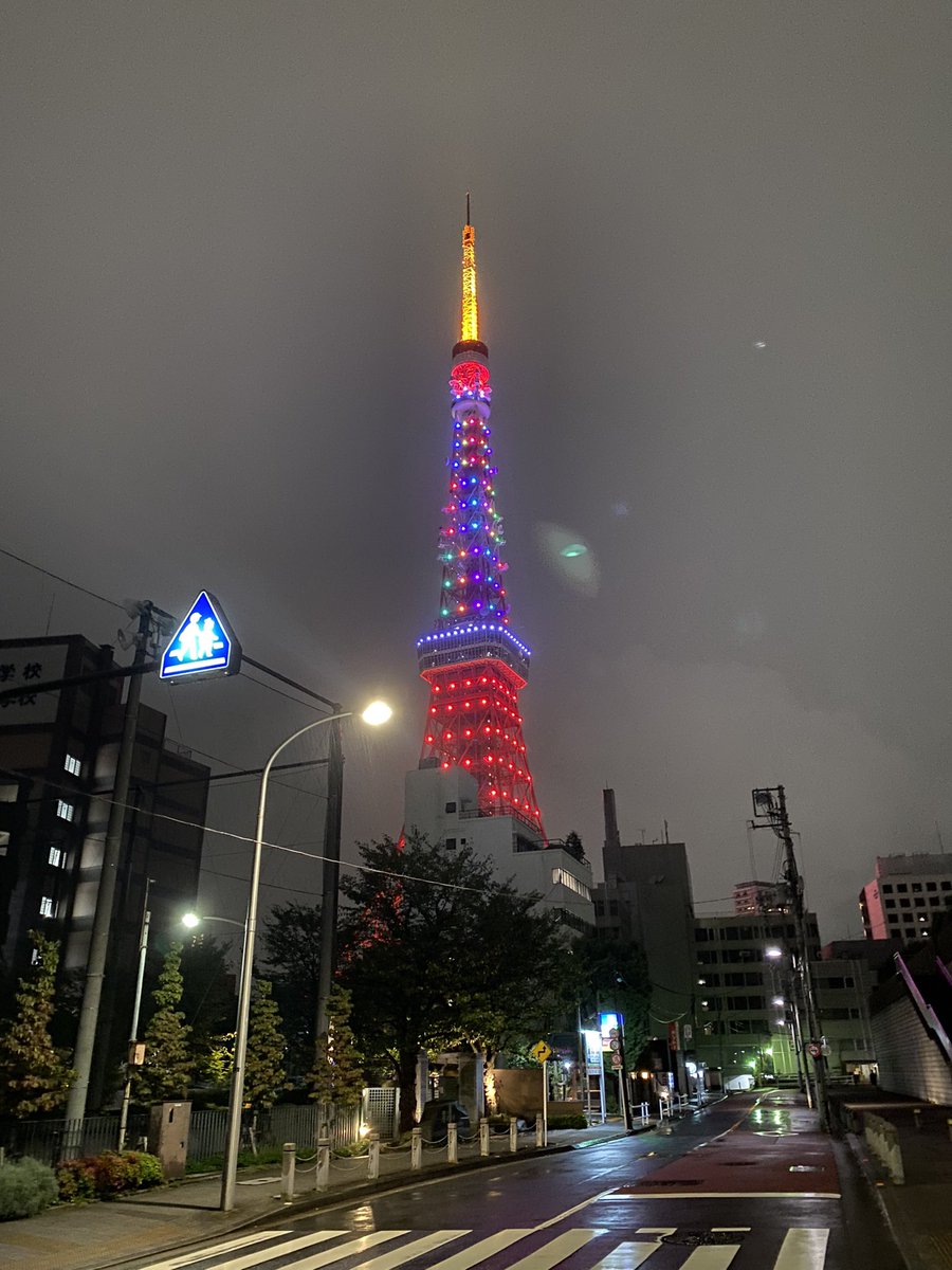 sumouba1's tweet photo. 今日の東京タワー
＃東京タワー https://t.co/1Yykr0LdI0