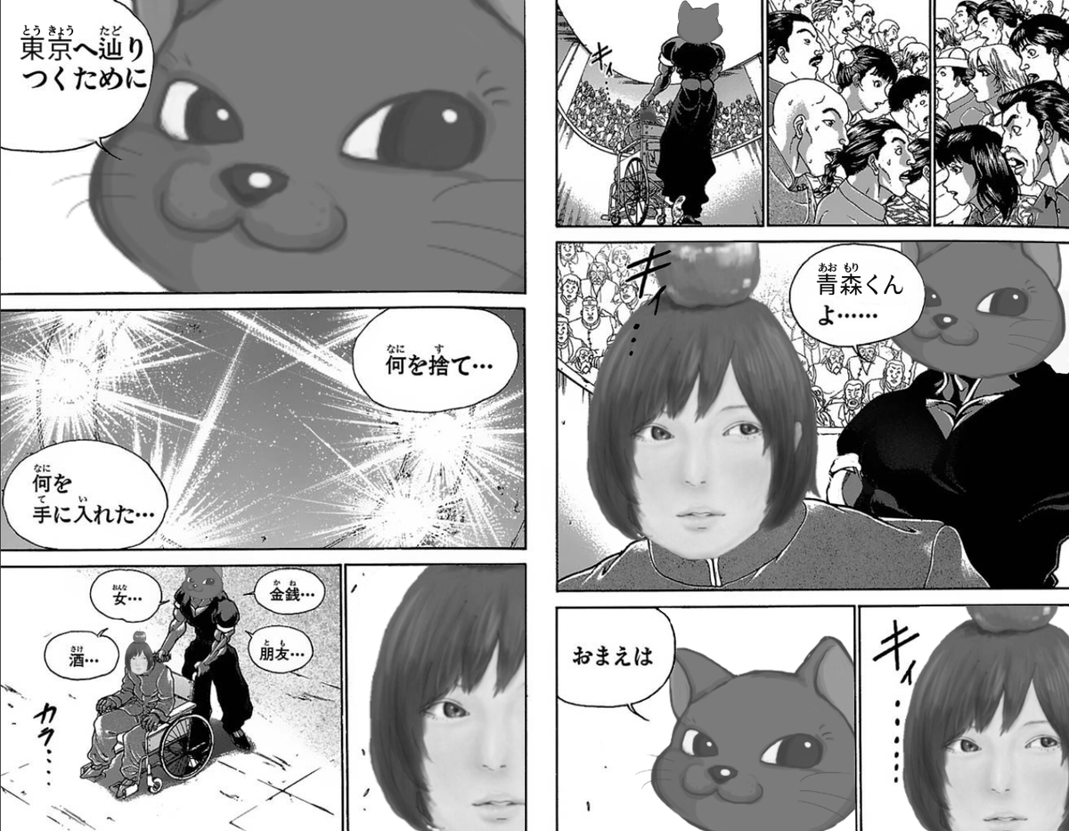 immoralcat2's tweet photo. https://t.co/5D8ryCfx1R