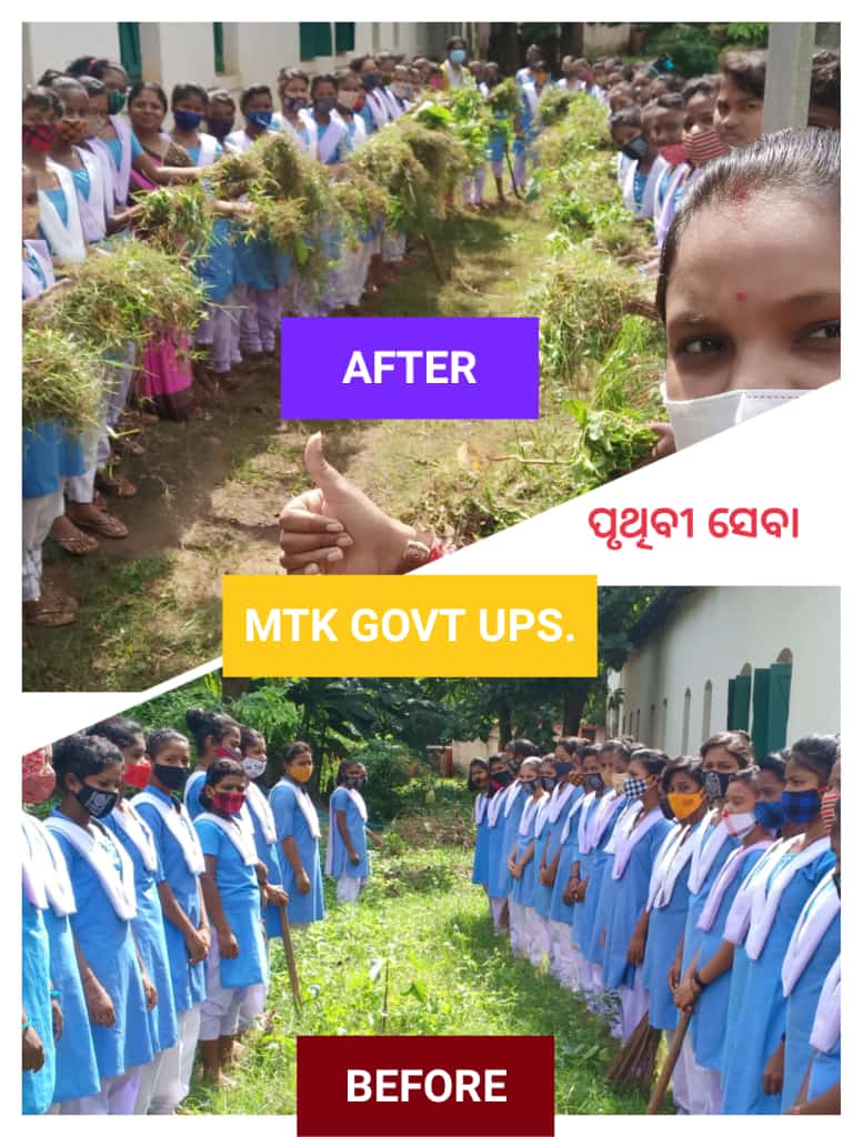 cesodisha's tweet photo. Shramadan by students of M.T.K Govt. UP School, Mayurbhanj, Odisha conducted cleanliness activity on the eve of celebrating Gandhiji &amp; Shastriji Jayanti https://t.co/PuBH3aNNSx