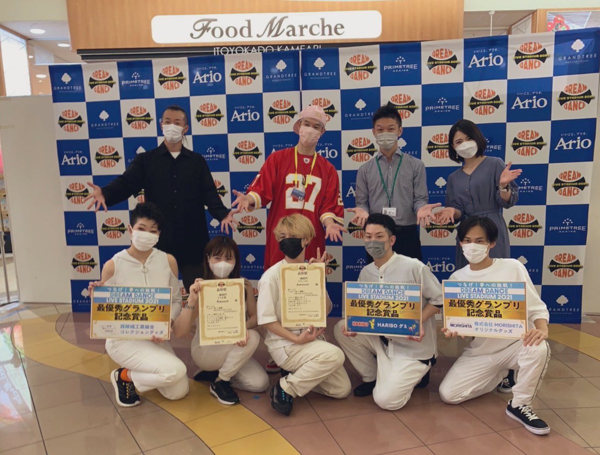 odayuri_cos's tweet photo. #ドリダン2021 アリオ亀有大会🔥

グランプリを受賞した皆さんおめでとうございます㊗️
ジュニア部門へ個性豊かで、一般部門はレベルの高いパフォーマンスでした！！

有観客でのイベント実施ができて本当に嬉しいです🌈
明日のファイナルに繋げます！！ https://t.co/GSLCffun0m
