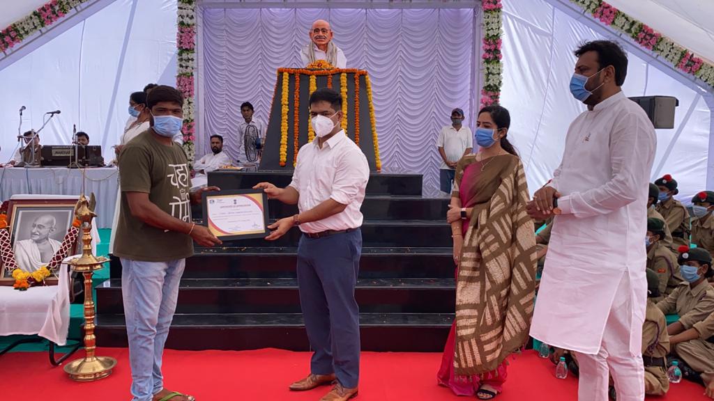 Diu Municipal Council, Diu tweet media