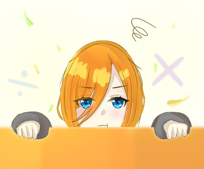 だふたふ٩( 'ω' )وさんがTwitterに投稿した中野三玖(五等分の花嫁)のイラスト。