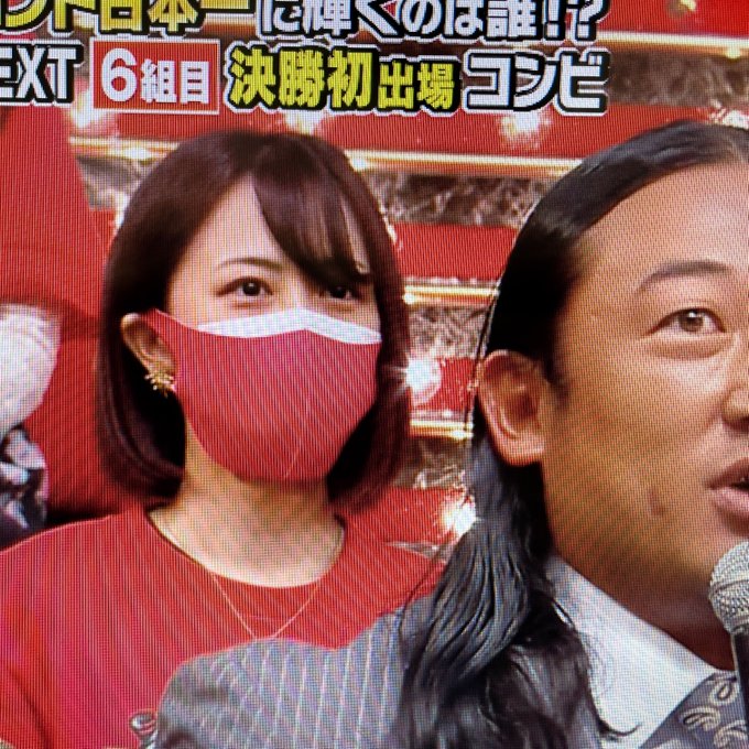 キングオブコント21 ロバートの後ろの女性観客がかわいいと話題に 女の子カワイイ まとめダネ キングオブコント21 ロバートの後ろの女性観客がかわいいと話題に 女の子カワイイ まとめダネ