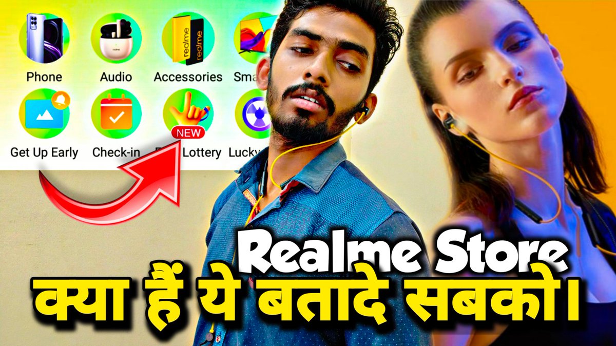 Rajnishcooltech's tweet photo. Realme Store New Free Lottery Offer || फ्री में जीतने का मौका, जल्दी करों।
Link:-https://t.co/0TKNUBwDwE
.
#rajnishcooltech #realme #offer #sale #diwalisale #feativelsale #festivaoffer https://t.co/9QjvIFOf3H