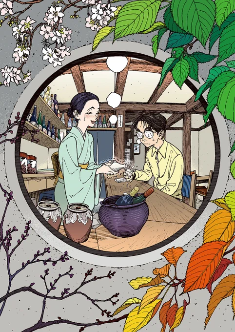 #さあどんキャンペーン 9月刊作品別ポスター

『楽園のアダム』
周木律さん×アスム

『メルカトル悪人狩り』
麻耶雄嵩さん×メルカトル鮎

『居酒屋「一服亭」の四季』
東川篤哉さん×安楽椅子(ヨリ子) 