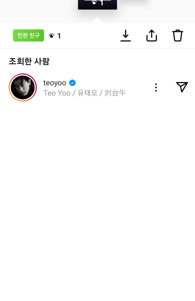 yootereal's tweet photo. Missing YOO 했는데 어떻게 알고 딱 오셨는지 https://t.co/VTzDOOmgoQ