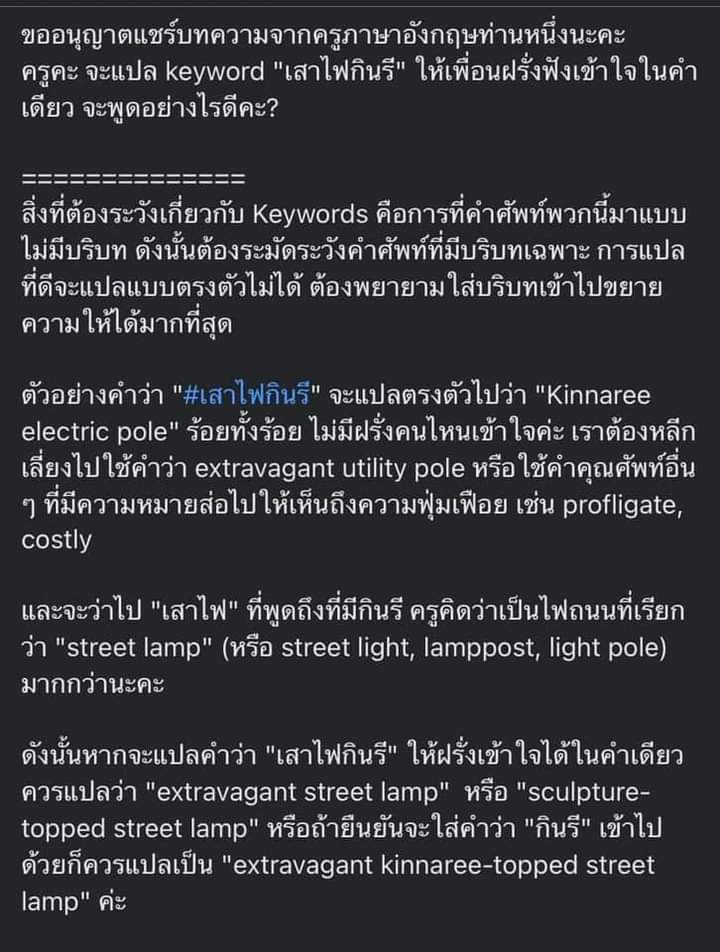 Jusmine tweet media