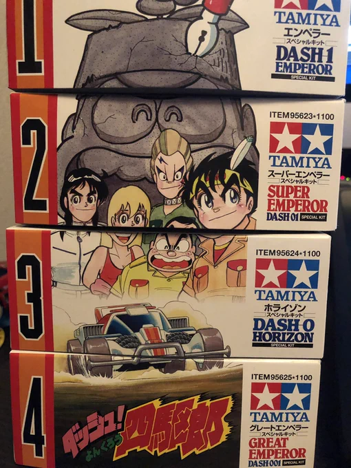 このシリーズはおまけのポスター漫画の為に買ったと言っても過言では無い。こーいう形で漫画描いてお店に貼って貰いたいですね(^^) 