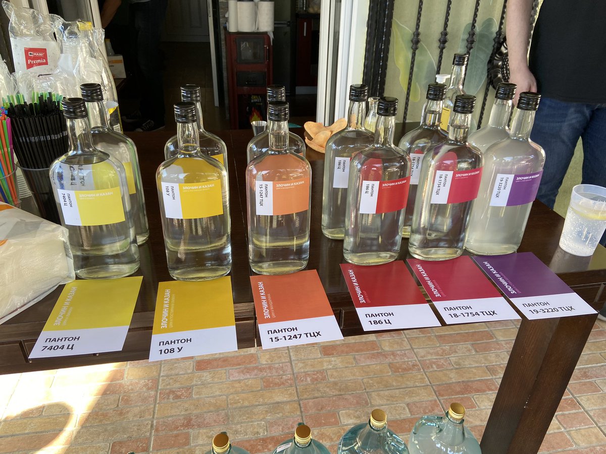 Zločin i Kazan degustacija