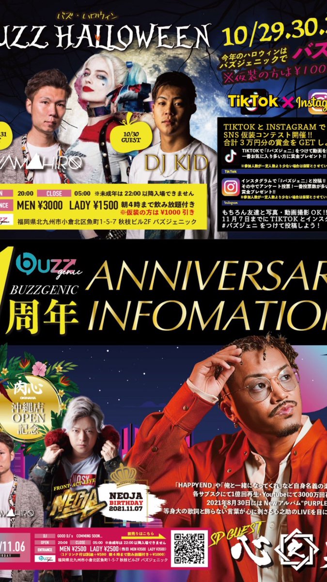 buzzgenic's tweet photo. https://t.co/nySkiQp5Q3