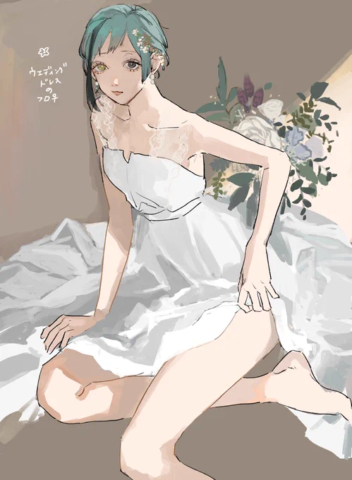 リク絵まとめです🙏

※女体化
※カプ混在してます
(ジャミ♂カリ♀とエー♂フロ♀) 