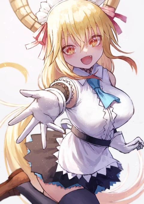 トール 