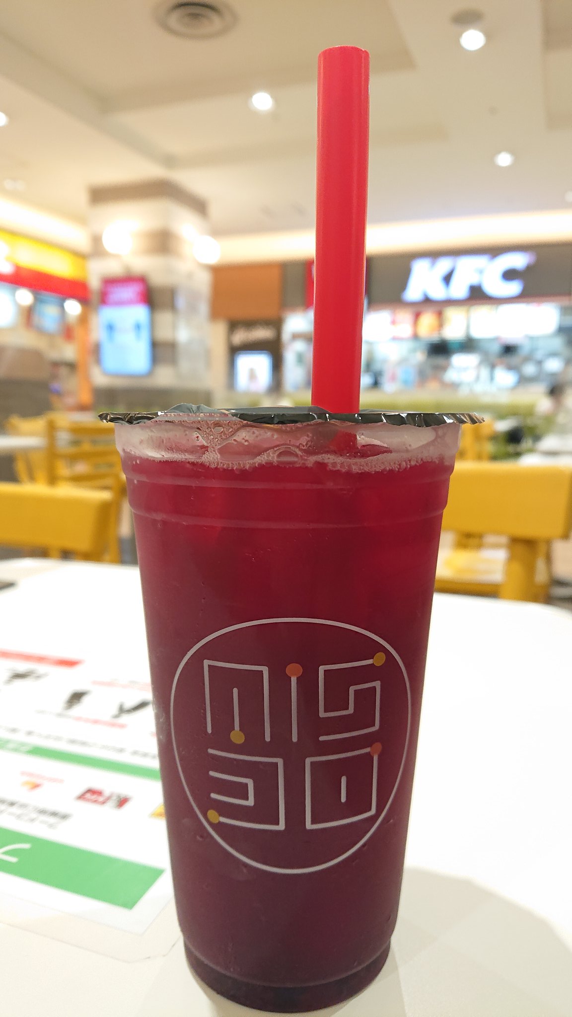 台湾花茶 Twitter Search Twitter