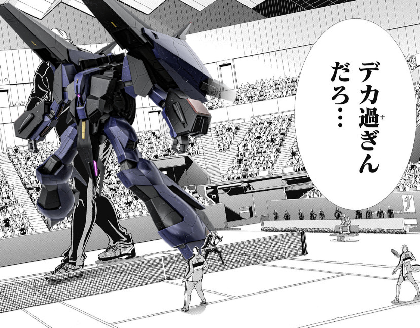 そういやメッサーラ君引きました 