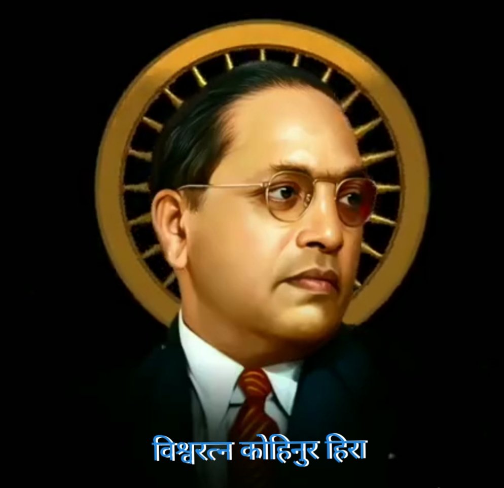 I'm support👇#teg
Please support👇
#कम्युनल_अवार्ड_वापस_करो
@ShashiRangare 
@RameshR09138630 
@Jitendra_Raj96 
@NarennTandon 
@0Iel4vN3uhpA6vw 
@3hRezoel 
@_Abhigautam 
@AjayBoddh541 
@Babulal32923127 
@Shilpatufani 
@KotwalMeena 
@k_Kinjall 
@JyotiKu72621153 @buddh_dharm