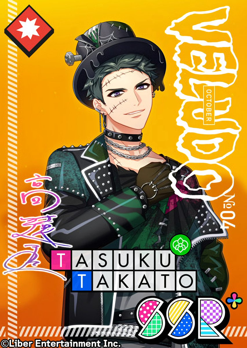 TasuOrchids's tweet photo. Izumida spent a long time on this makeup since the "stitches had to be perfect." https://t.co/xU0qixrVx6