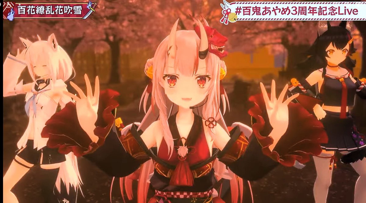 百花繚乱花吹雪 Twitterのトレンド トップツイート Japan