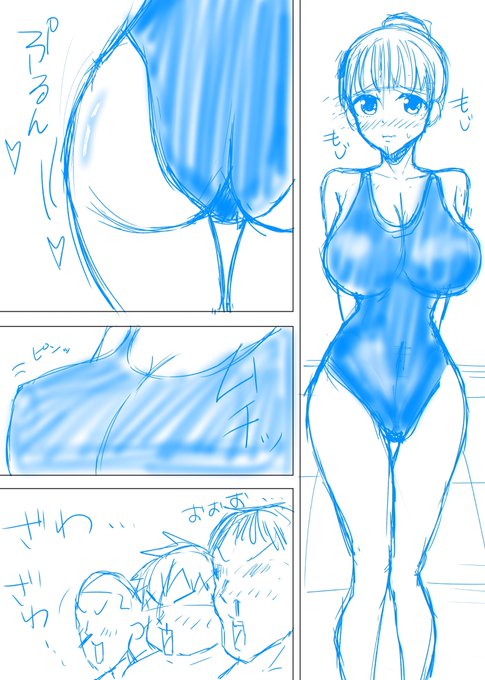 次回作です!
『ムラムラさせたら即ハメ学園』🍋#fanza 