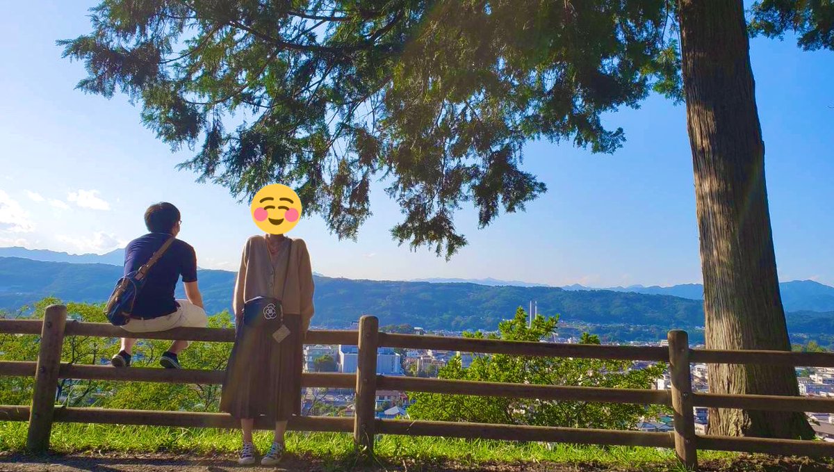 そうる(八) tweet media