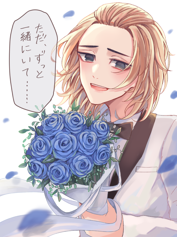 #tkrvプラス
きっと一番難しいこと myk 