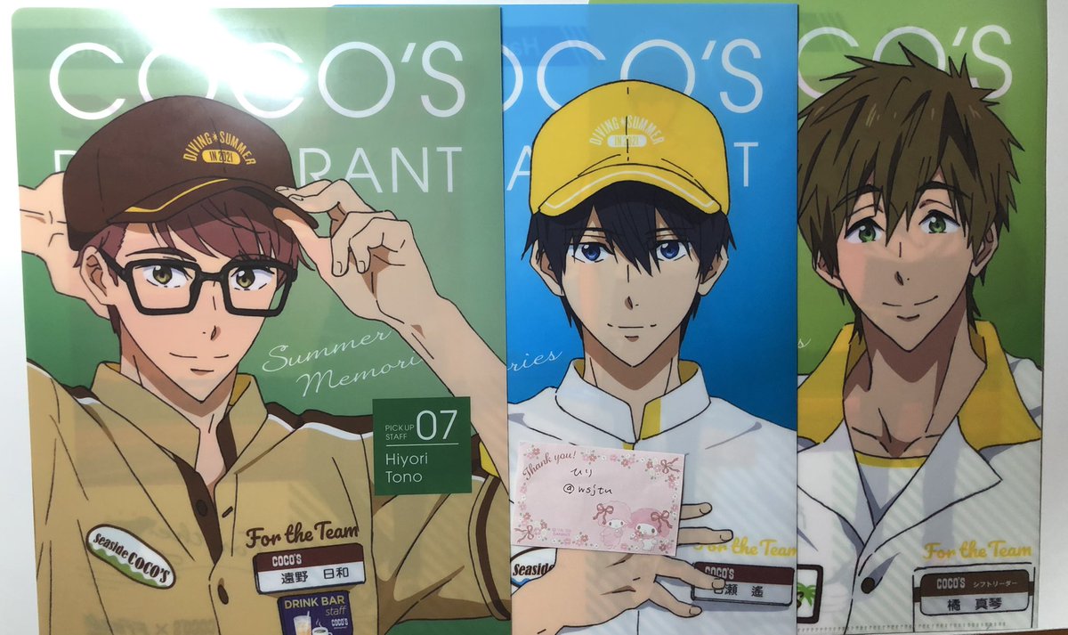 wsjtu's tweet photo. 【交換】ココス Free! クリアファイル

譲🌸日和 遙 真琴

求🌸渚 凛

今のところは沖縄手渡しのみ。
遙は推しですが被ったためお譲りに出しております。検索からでもお気軽にお声掛けください。 https://t.co/Ym1xaVDaZX