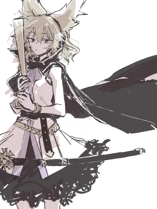 と 