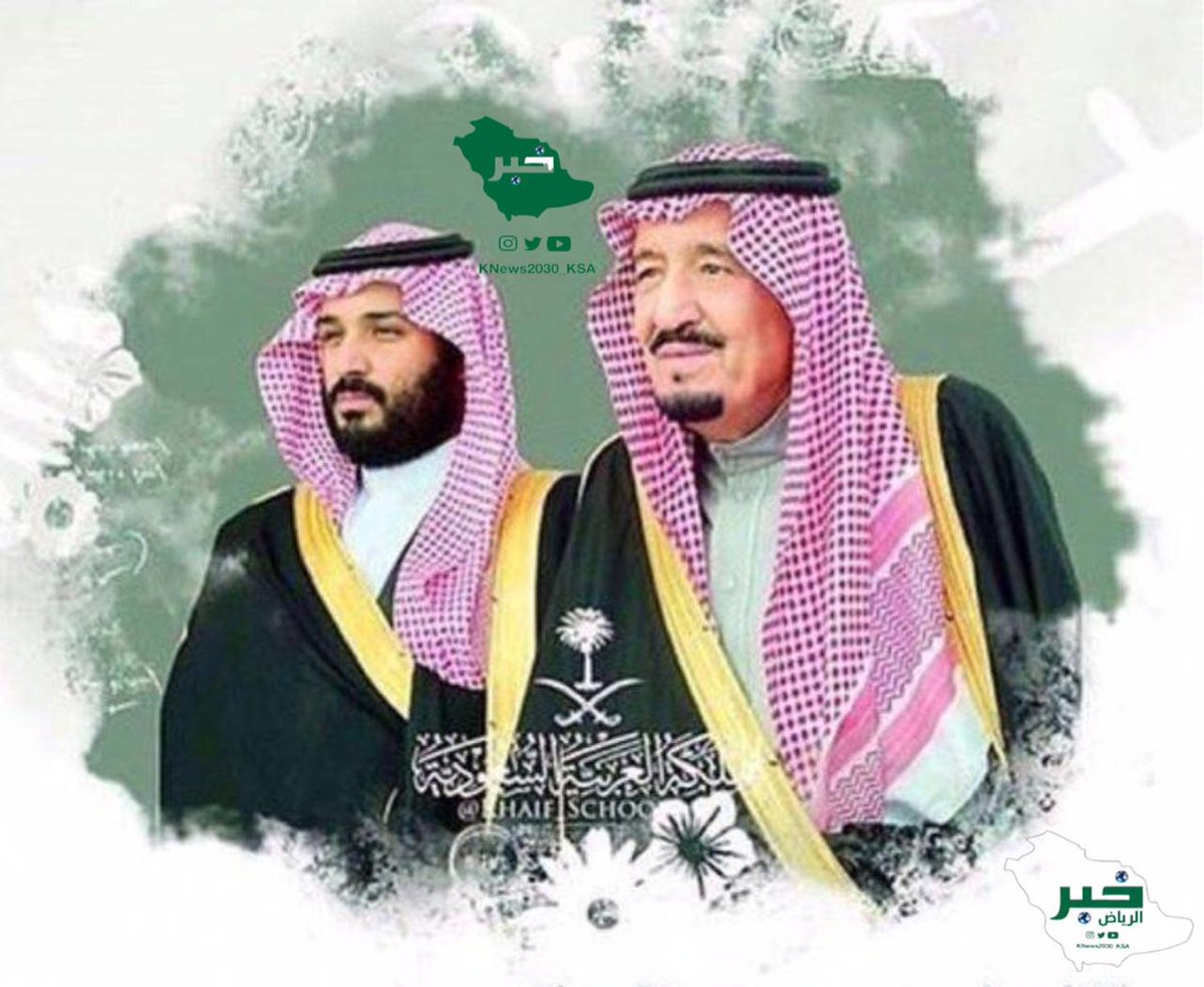 KNews2030_KSA's tweet photo. #خادم_الحرمين_الشريفين⁩ وسمو ⁧#ولي_العهد⁩ يهنئان رئيس جمهورية ألمانيا الاتحادية بذكرى يوم الوحدة.
#واس https://t.co/nvKD63qfl7
