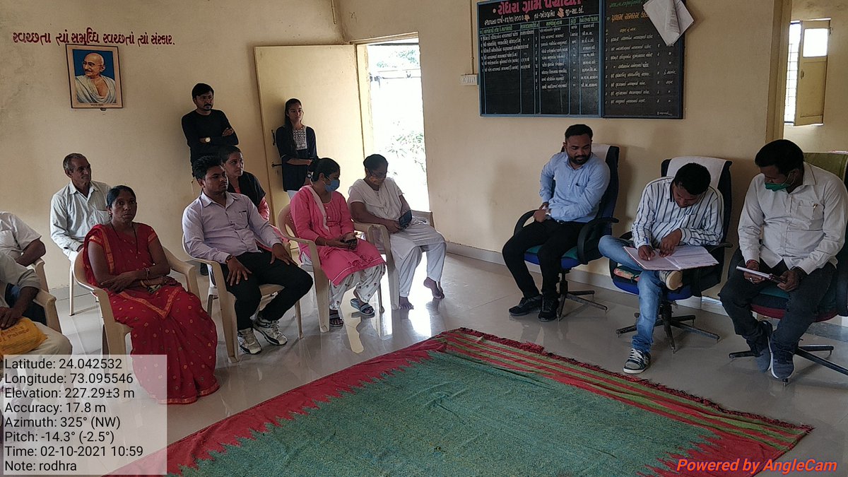 #gramasevak

ખાસ ગ્રામસભા ગામ:રોધરા તાલુકા: ખેડબ્રહ્મા જિલ્લા :Sabarkantha

<a href="/CMOGuj/">CMO Gujarat</a>
<a href="/Bhupendrapbjp/">Bhupendra Patel</a>
<a href="/RaghavjiPatel/">Raghavji Patel</a>
<a href="/GujAgriDept/">Gujarat Agriculture, Farmer Welfare & Co-op. Dept.</a>
<a href="/Guj_Gramsevak/">Gujarat Rajy GramSevak Mahamandal ABD</a>
<a href="/sandeshnews/">Sandesh</a>
<a href="/mukeshpatelmla/">Mukesh Patel</a>
@ArjunSinhBJP
<a href="/VtvGujarati/">VTV Gujarati News and Beyond</a> 
<a href="/sandeshnews/">Sandesh</a> 
<a href="/Divya_Bhaskar/">Divya Bhaskar</a> 
<a href="/abpasmitatv/">ABP Asmita</a>