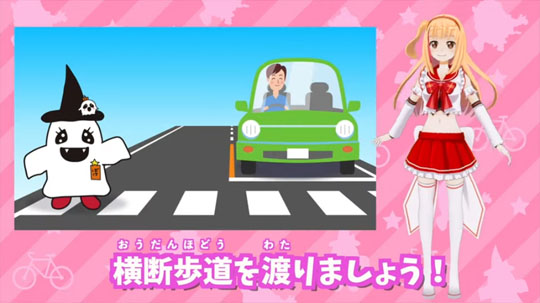 TeshimaKairei's tweet photo. ・戸定梨香の動画……公的機関（警察）だからダメ。萌え絵は性的搾取。
・宇崎ちゃんのポスター……"準"公的病院（日赤）だからダメ。萌え絵は性的搾取。
・茜さやさんの就活広告……民間企業の広告であり萌え絵でもないが（実写）、ダメ。胸を小さくする手術もある。

総評：ゴールポスト動かしすぎ https://t.co/Das33VleKX
