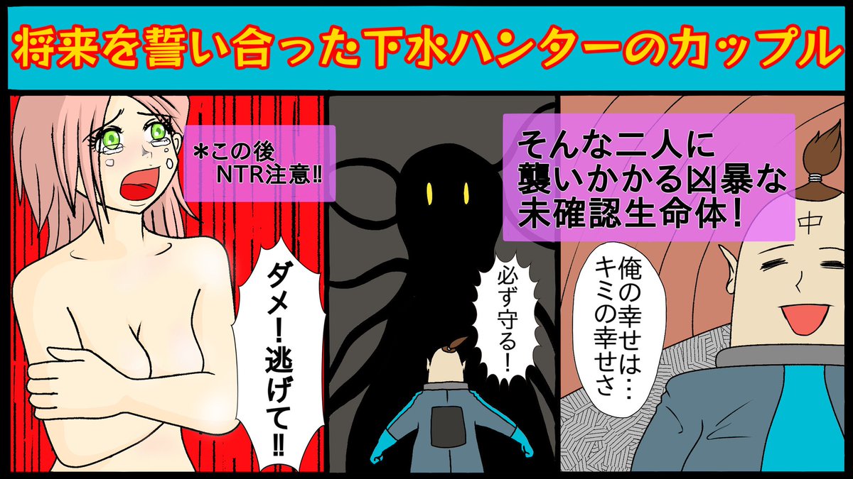 ট ইট র 漫画村 হ য শট য গ