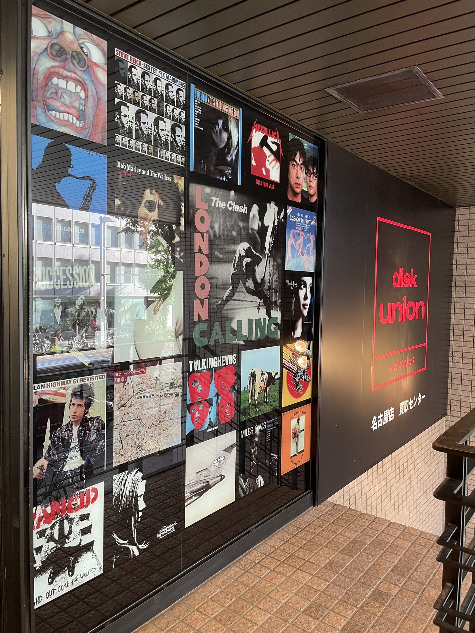 岐阜boy Di Twitter ディスクユニオン名古屋店 エレファントカシマシ に関して言っとくと 特に珍しいモノは無かった まぁ シングル盤 ガストロンジャー So Many People とかかね 買いなら カップリング曲がアルバム未収録曲だもんで エレファントカシマシ