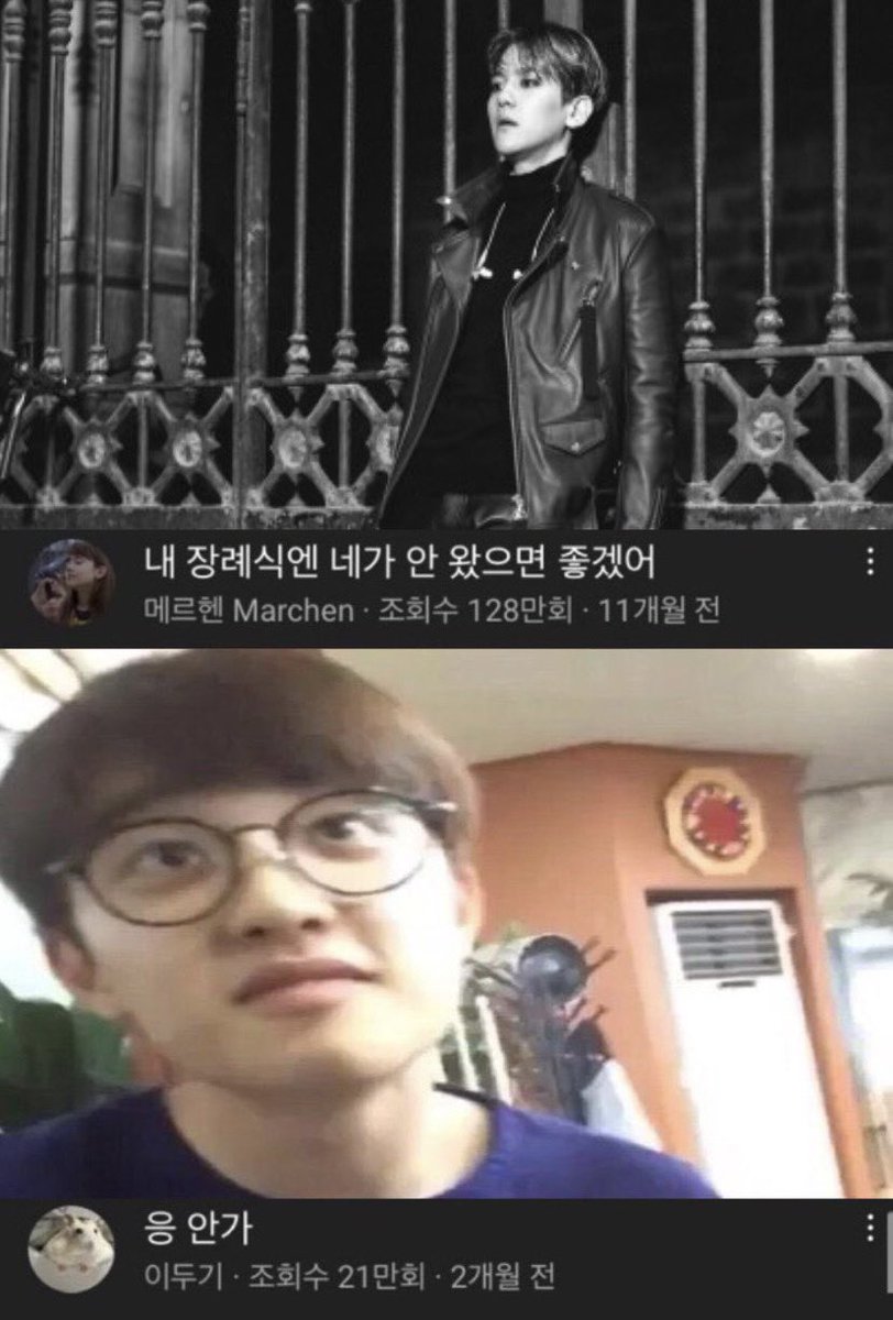 오백 카피페 tweet media