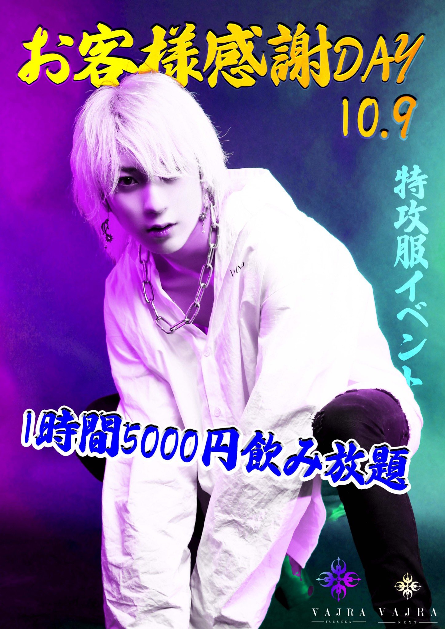 LUNA COMPANY -ルナカン-【公式】 على X: LUNA COMPANY -ルナカン-【公式】 على X: