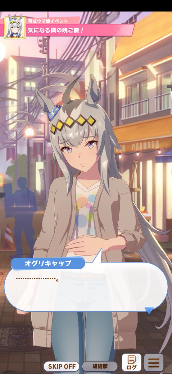 Meizen102さんのイラストまとめ 13ページ目