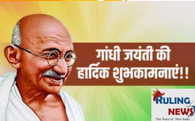 RulingIndia's tweet photo. क्रोध और असहिष्णुता बुद्धि के दुश्म��� हैं। गाँधी जयंती कि शुभकामनाये

#MahatmaGandhi #Bapu #2ndOctober https://t.co/Sx3SEJtDgB
