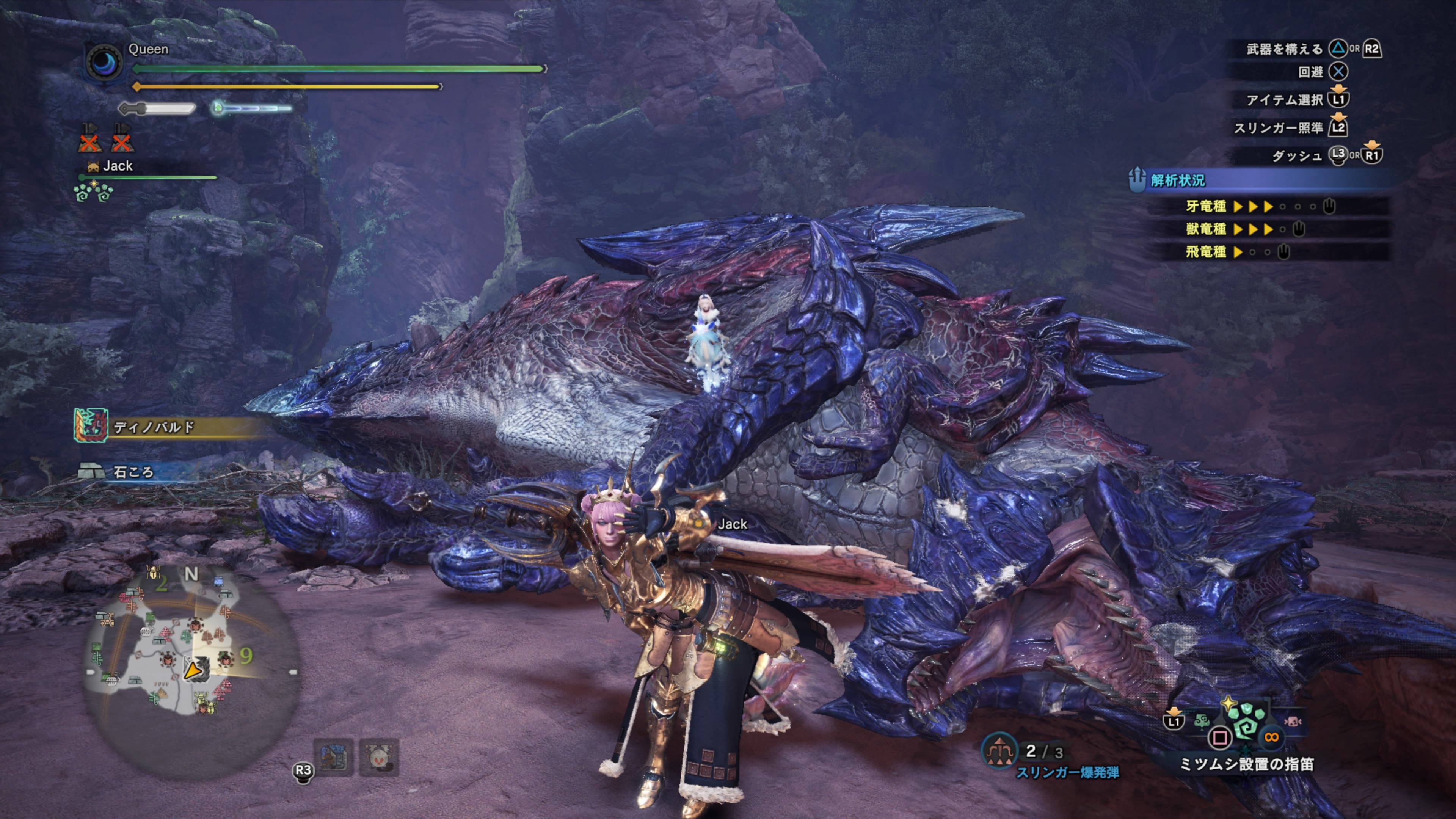 Queen Mhw Mhw Queen Twitter