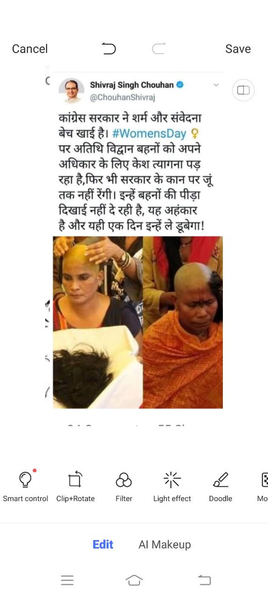 <a href="/ChouhanShivraj/">Shivraj Singh Chouhan</a> आदरणीय मुख्यमंत्री शिवराज सिंह चौहान जी अतिथि विद्वानों का नियमितीकरण कब होगा 16 दिसंबर 2019 को शाहजहानी पार्क भोपाल में आंदोलन स्थल पर आकर आपने जो आश्वासन दिया था  की अतिथि विद्वानों की मांगे जायज है इनका नियमितीकरण किया जाना चाहिए आपके द्वारा किए गए ट्वीट