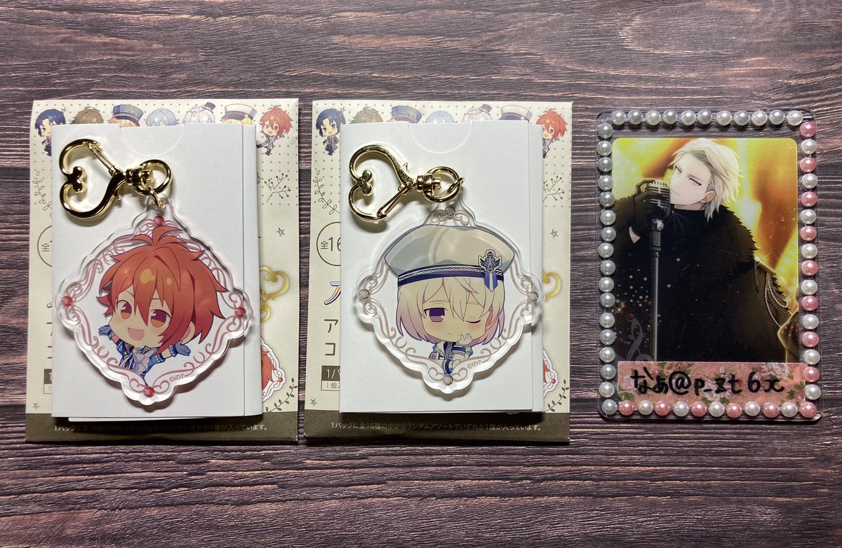p_zt6x's tweet photo. 【交換/譲渡】アイドリッシュセブン アイナナ 記念日2020 アクキー 6周年　TRIGGER LIVE CROSS VALIANT 缶バッジ

譲:大和,三月,壮五,陸,天,龍之介,百,千,巳波

求:紡(画像4),同異種楽/定価+送料

沖縄県内手渡しor郵送。譲渡の場合、纏めての方優先。検索からでもお気軽にお声がけ下さい🌸 https://t.co/4tTW3OUnjh