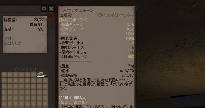 テキサスのダンボール 妖精 うさまるさん がハッシュタグ Kenshi をつけたツイート一覧 1 Whotwi グラフィカルtwitter分析