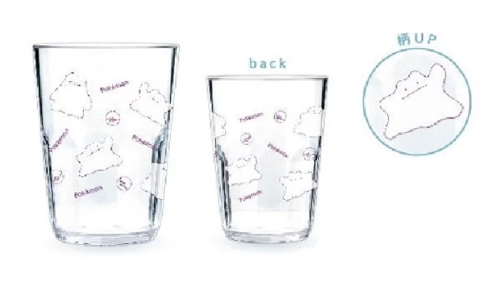 تويتر ポケモンセンターnakayama على تويتر ポケモン クリアタンブラー プリン ポッチャマ ピカチュウ メタモン T Co Oby85v66wx T Co Zmz8cdaome تويتر ポケモンセンターnakayama على تويتر ポケモン クリアタンブラー プリン ポッチャマ ピカチュウ メタモン T Co Oby85v66wx T Co Zmz8cdaome