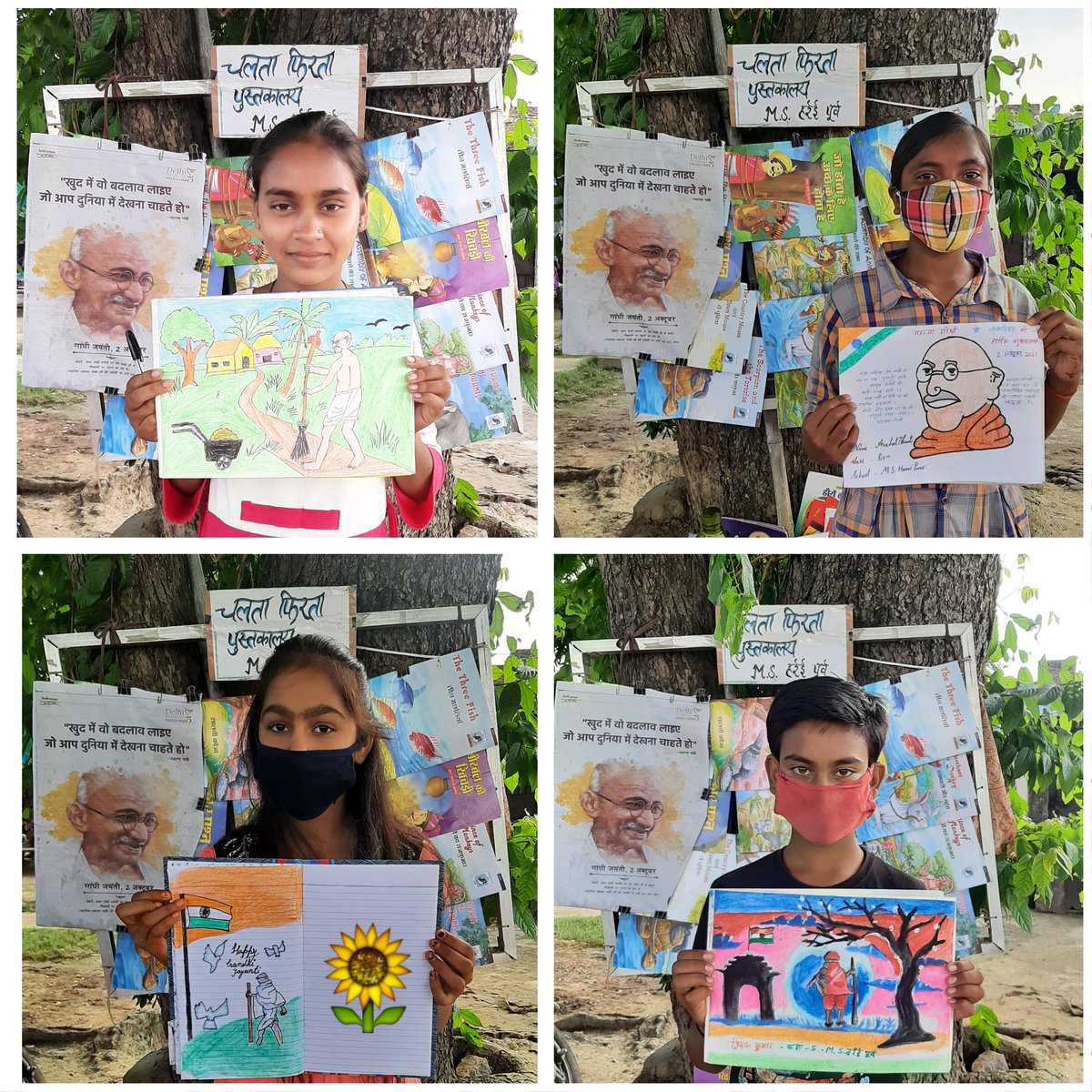 UshaDubey05's tweet image. खुद में वो बदलाव लाइए जो आप दुनिया मे देखना चाहते हैं_ महात्मा गांधी
गांधी जयंती पर हमारी #Mobile_Library
#GandhiJayanti2021