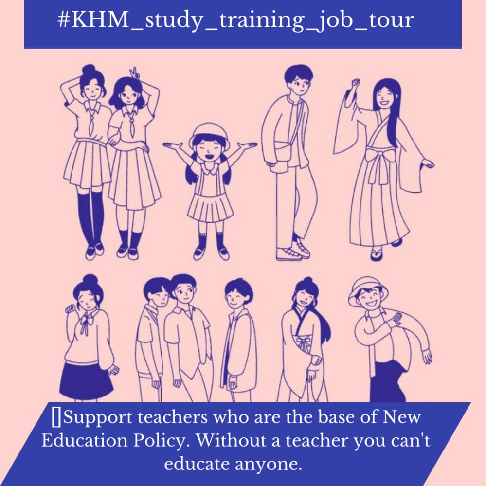 ZarkRaja's tweet photo. Use this 
#KHM_study_training_job_tour
and make this on trending.

🔸Support teachers who are the base of New Education Policy. Without a teacher you can't educate anyone. https://t.co/Zpnx5vvx7G