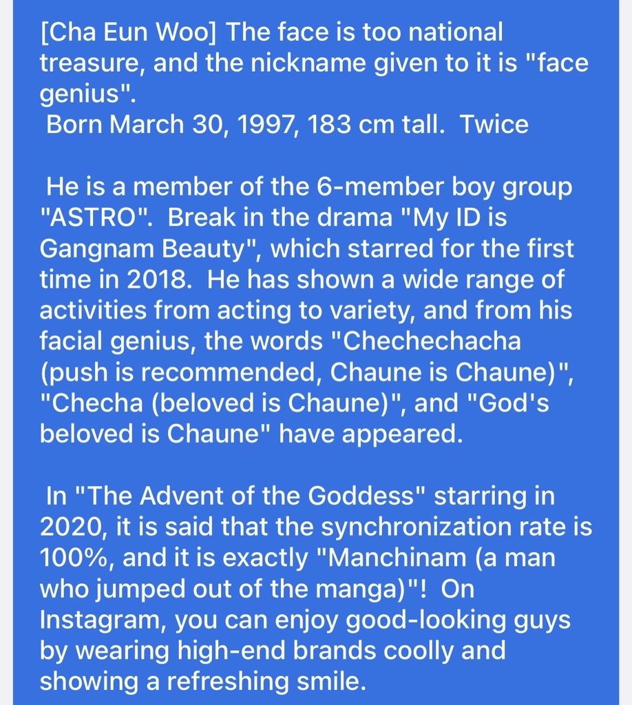 Cha Eunwoo International Thorough Research Around The World From Orthodox To Promising Cute And Mysterious Handsome Guys Chaeunwoo 차은우 이동민 チャ ウヌ 车银优 ชาอ นอ 아스트로 Astro