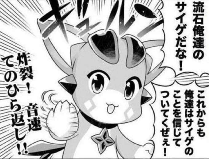 1500ジュエル配布されてるじゃないですか!! 
