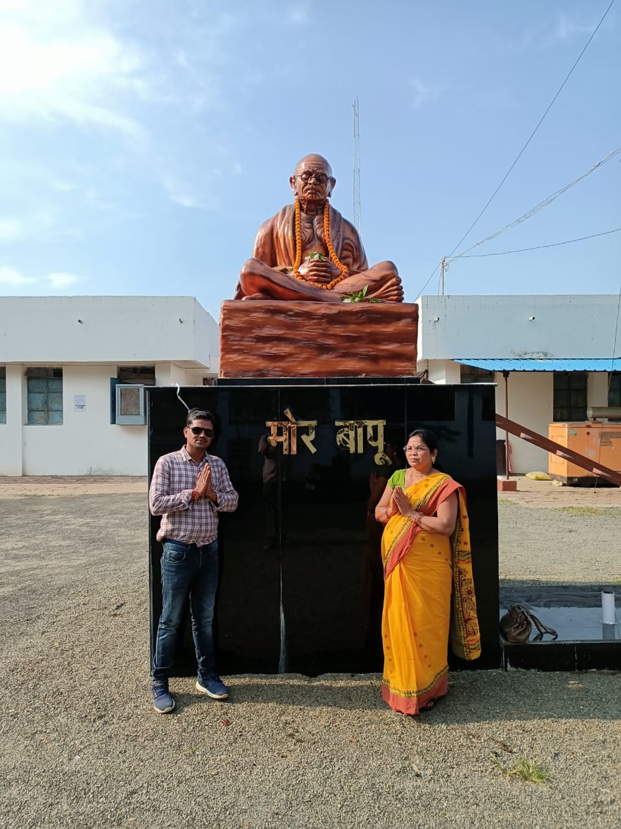 छत्तीसगढ़ मांगे पुरानीपेंशन,राजस्वकर्मी मांगेOPS,डॉक्टर्स मांगेंOPS,नर्स भी मांगे OPS,हम क्या मांगे
#NPSछत्तीसगढ़छोड़ो
<a href="/narendramodi/">Narendra Modi</a>
<a href="/RahulGandhi/">Rahul Gandhi</a>
<a href="/vijaykbandhu/">Vijay Kumar Bandhu</a>
<a href="/chhattisgarhCMO/">CMO Chhattisgarh</a>
<a href="/bhupeshbaghel/">Bhupesh Baghel</a>
<a href="/TS_singhDeo/">T S Singhdeo</a>
<a href="/CGCPEWU_NMOPS/">official_cgcpewu_nmops96649</a>
<a href="/RAKESHSINGHOPS/">राकेश कुमार सिंह CGCPEWU/NMOPS छत्तीसगढ़ अध्यक्ष</a>